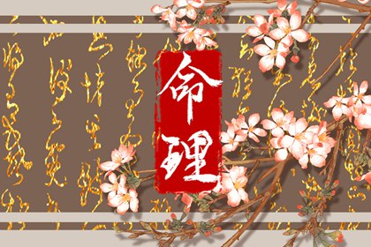万年历老黄历表查询|老黄历年黄道吉日|今日老黄历时辰吉凶宜忌