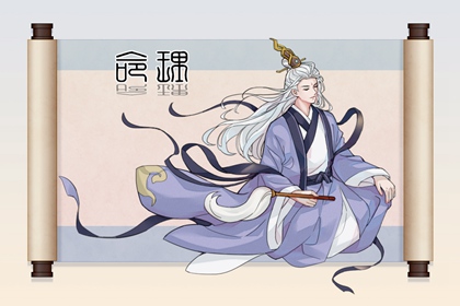 择吉日历_择吉老黄历皇历_结婚择吉日