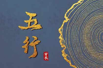 中国万年历黄历,万年历黄道吉日吉时查,万年历查询黄道吉日