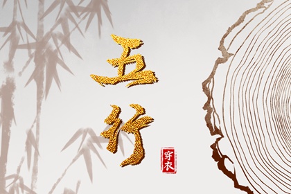 万年历2026日历表_日历年_日历老黄历