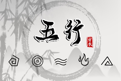 择吉皇历,老皇历,汉典老皇历