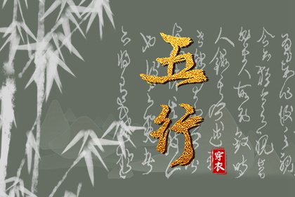 农历日历年 农历 带农历与黄历的万年历