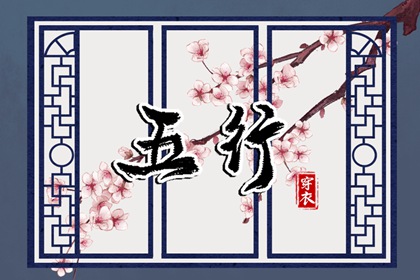 万年历吉凶|万年历查询|农历万年历