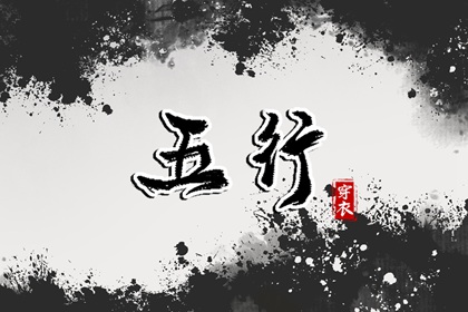 农历日历2026年|农历2026年老黄历|农历