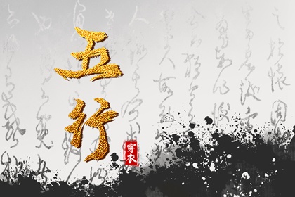 万年历黄历年|黄历年|黄历黄道吉日查询老黄历