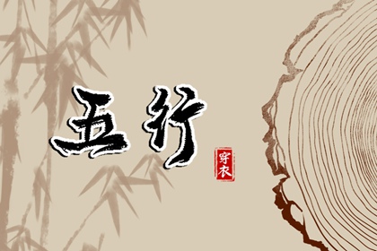 农历年老黄历_农历查询_农历