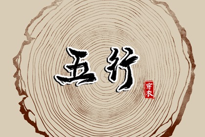 日历年黄历|日历年查询|日历2026年查询