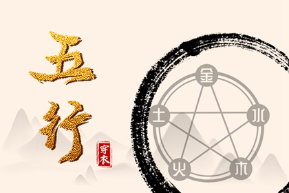 万年历老黄历黄道吉日_万年历黄道吉日查_《万年历》黄道吉日