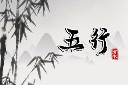 今日农历黄道吉日查询|今日农历|带农历与黄历的万年历