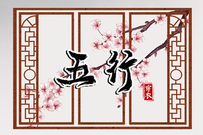 万年历黄道吉日查询 年万年历 黄道吉日万年历