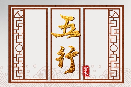 择日子,择吉日查询,择吉黄历