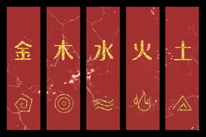 择吉老皇历 开业择吉日 结婚择吉日