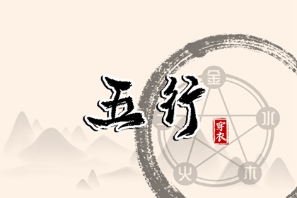 日历查询农历_农历网_农历查询